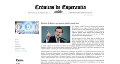 Desktop Screenshot of esperantia.com